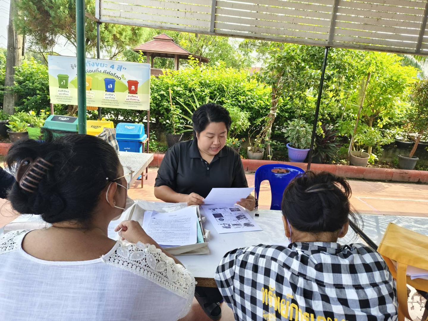 🌲🌴 พช.บ้านแพ้ว ลงพื้นที่ติดตามการดำเนินงานกองทุนพัฒนาบทบาทสตรีในพื้นที่ตำบลสวนส้ม 🌲🌴
