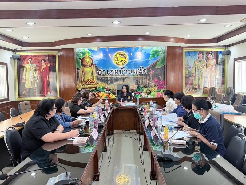 🌲🌴สพอ.อำเภอบ้านแพ้ว จัดประชุมคณะอนุกรรมการกลั่นกรองและติดตามการดำเนินงานกองทุนพัฒนาบทบาทสตรีอำเภอบ้านแพ้ว จังหวัดสมุทรสาคร ครั้งที่ 4/2569 🌲🌴