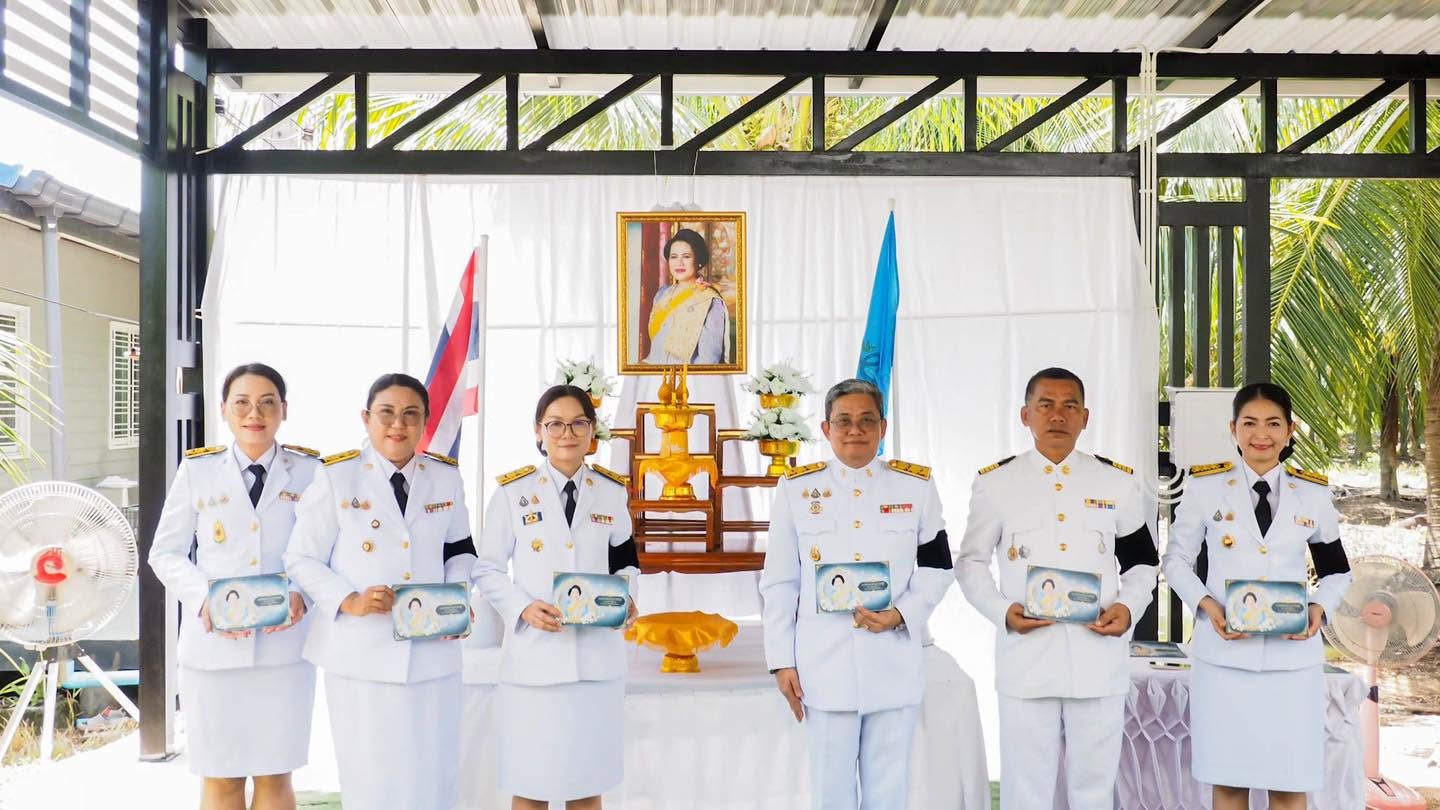 พช.บ้านแพ้ว เข้าร่วมพิธีอัญเชิญและแลกเงินขวัญถุงพระราชทานกองทุนแม่ของแผ่นดินบ้านพร้อมใจพัฒนา ประจำปี 2569