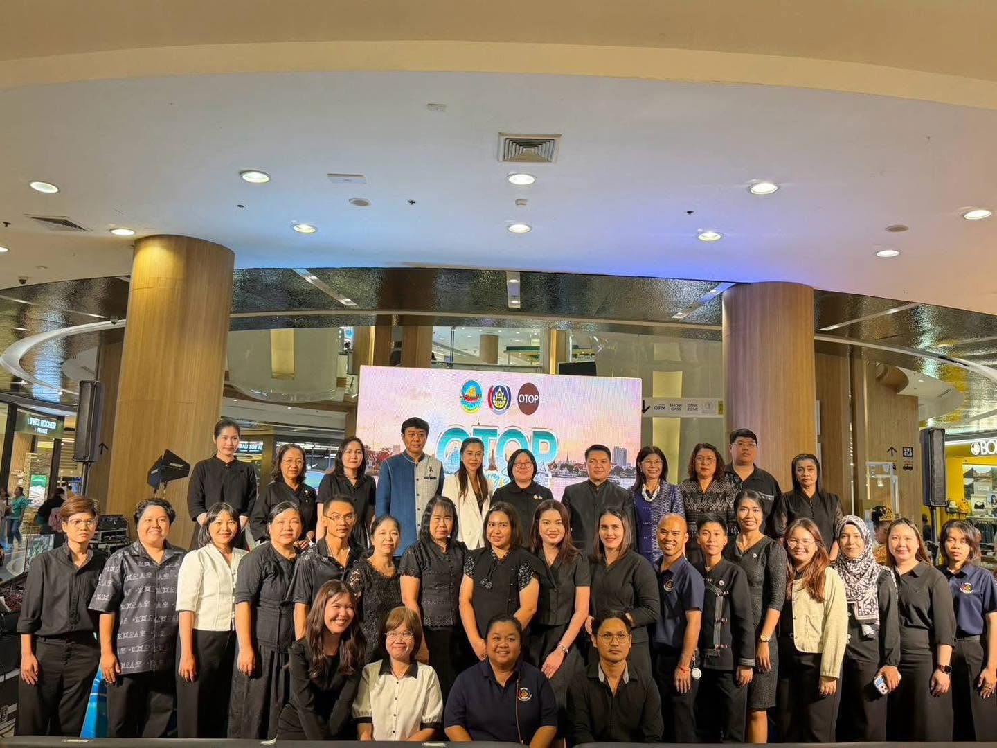 พช.บ้านแพ้ว ร่วมพิธีเปิดงาน “OTOP The Journey Stories” สุดยอด OTOP สมุทรสาคร สัญจรสู่ภูมิภาค 
