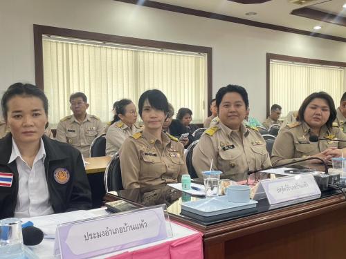  พช.บ้านแพ้ว ร่วมประชุมหัวหน้าส่วนราชการ ระดับอำเภอ คณะกรรมการบริหารงานอำเภอ (กบอ.), คณะกรรมการรักษาความมั่นคงและความความสงบเรียบร้อยอำเภอบ้านแพ้ว,คณะกรรมการศูนย์ปฏิบัติการการป้องกันและปราบปรามยาเสพติดอำเภอบ้านแพ้ว (ศป.ปส.อ. บ้านแพ้ว)